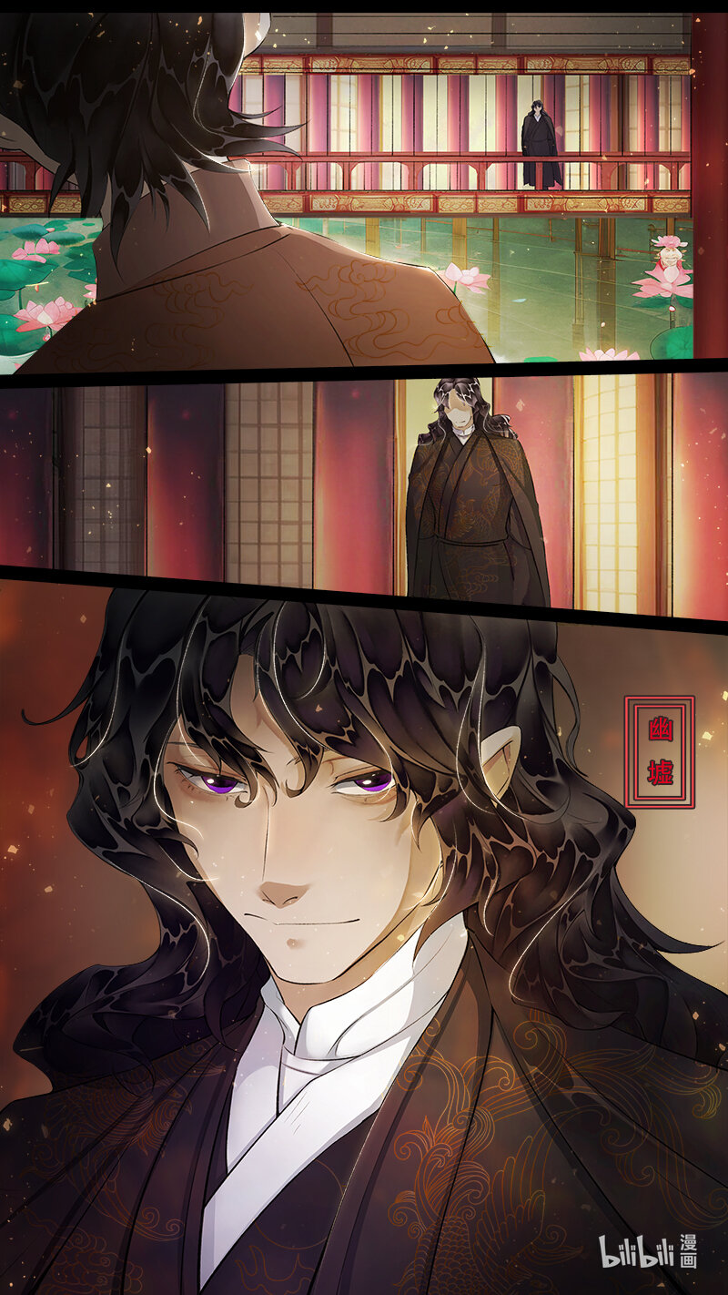 240 业火焚都篇-第255话