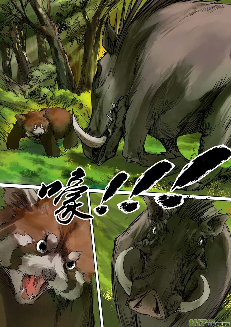 47长安乱战篇-第47话