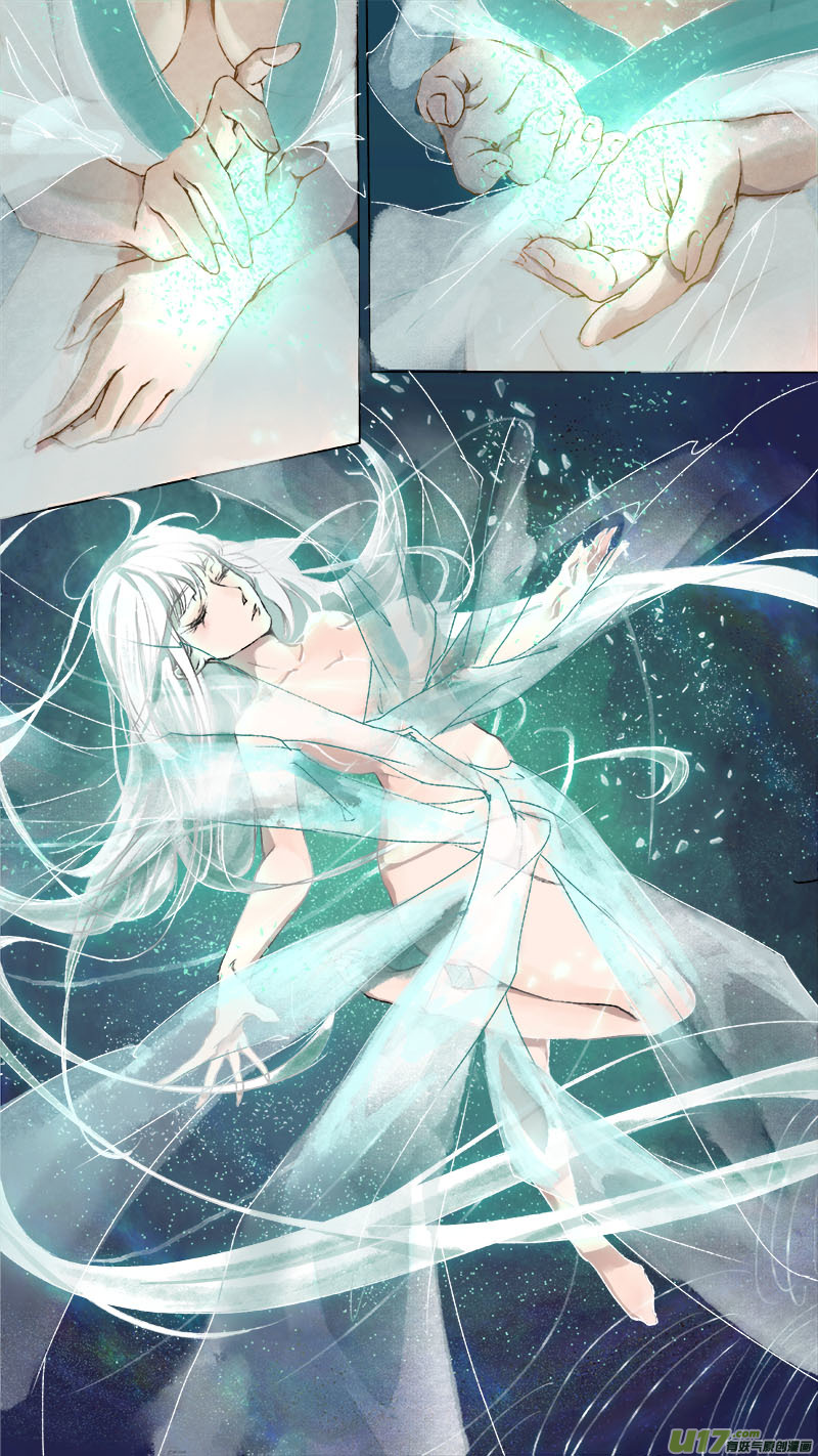 64长安乱战篇-第65话