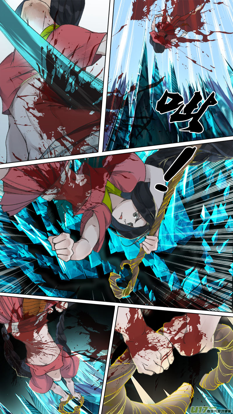 第75话 长安乱战32-第83话
