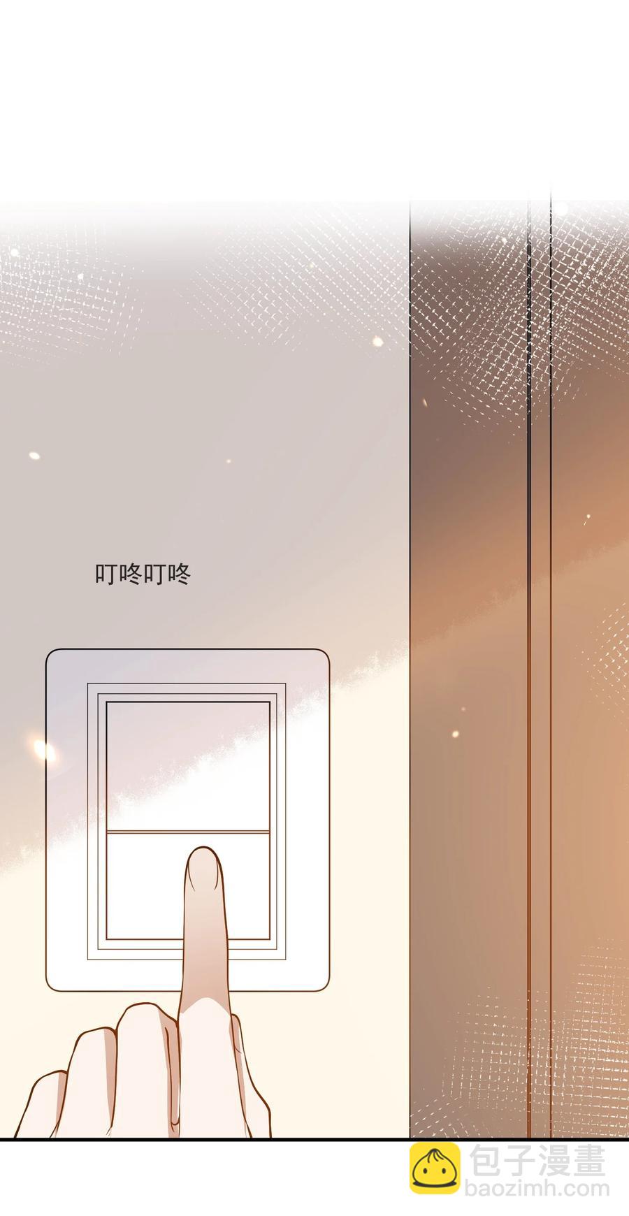 031 博弈-第27话
