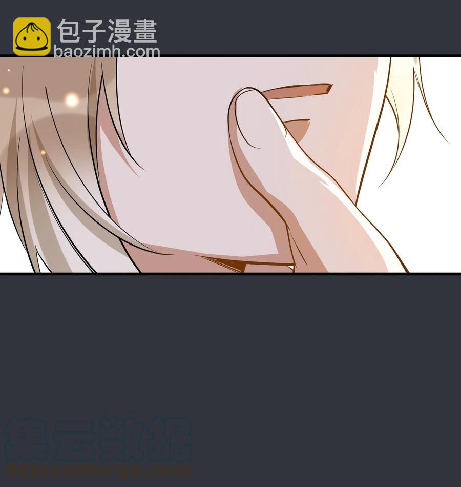 033 安全感(1/2)-第29话