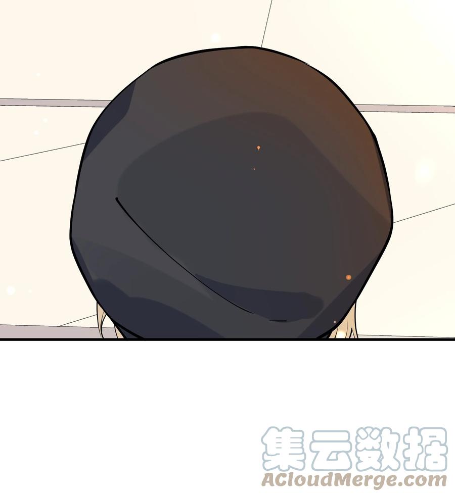 033 安全感(1/2)-第29话