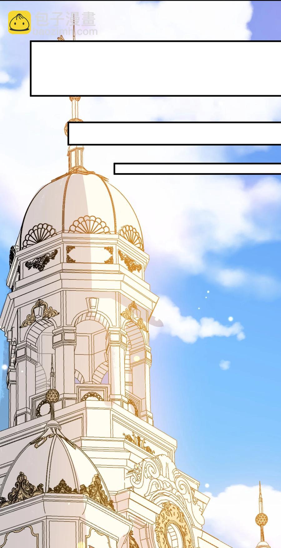 033 安全感(1/2)-第29话
