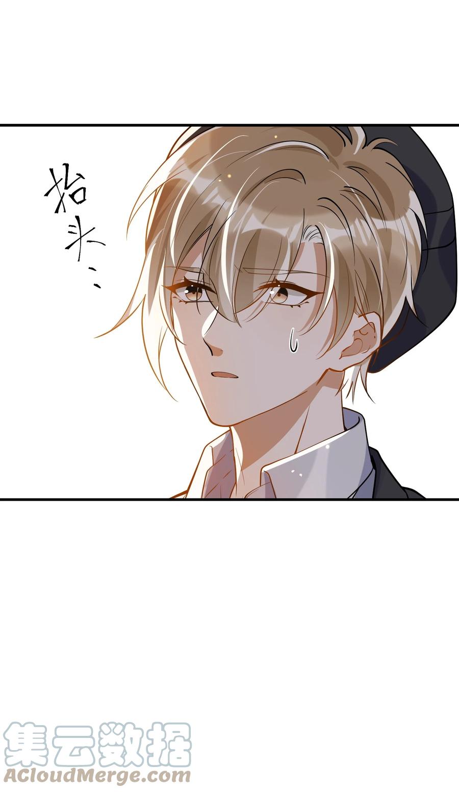 035 两不相欠-第31话