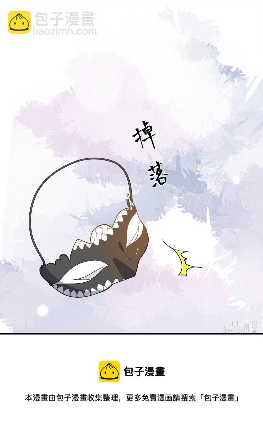 039 假面舞会-第25话