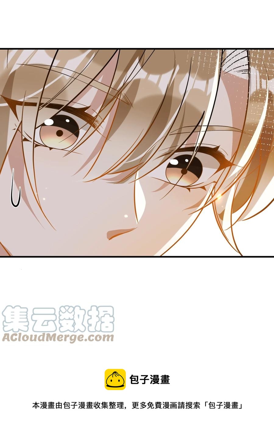 042 神秘的面具男-第35话