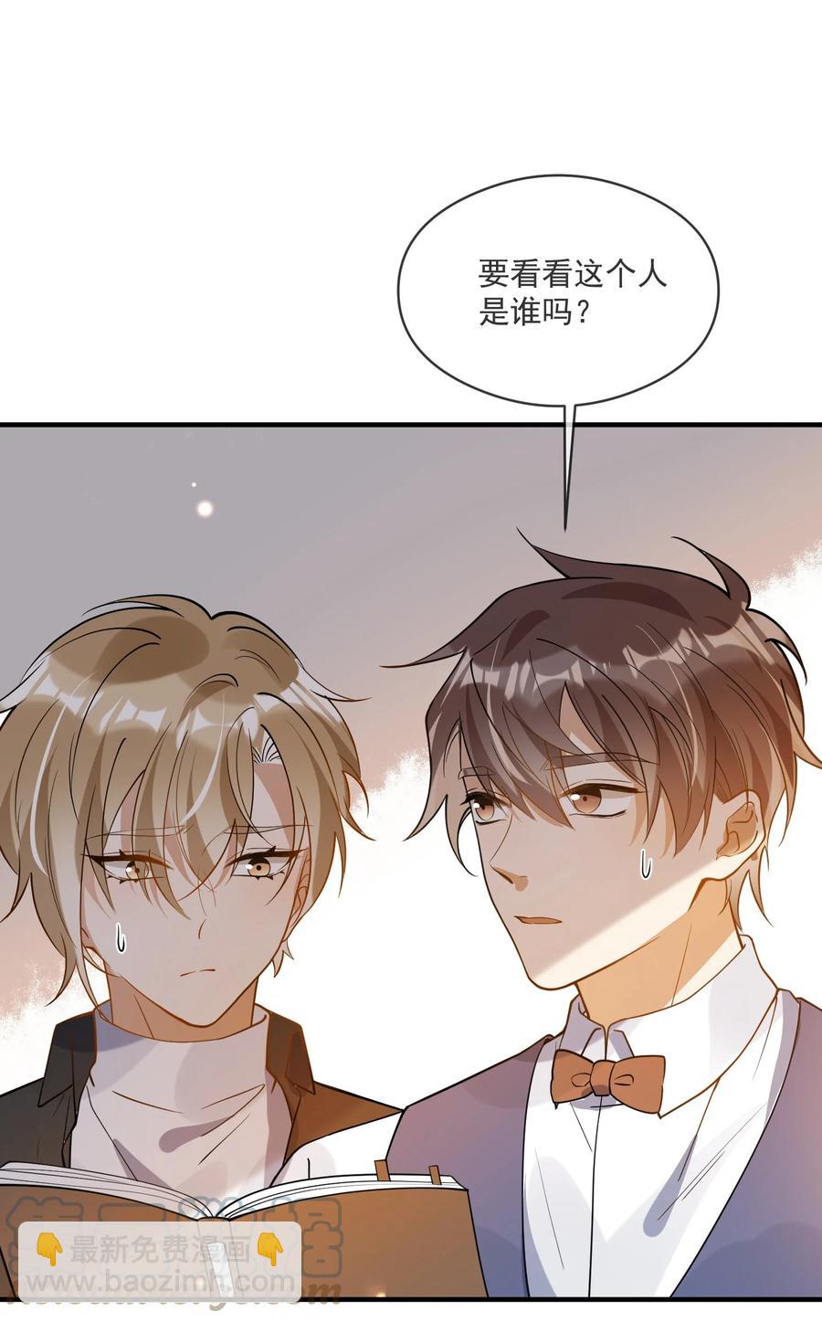 042 神秘的面具男-第35话