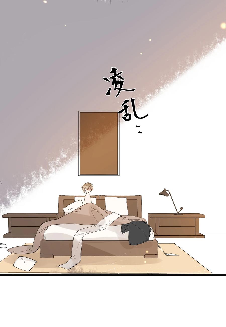 042 神秘的面具男-第35话