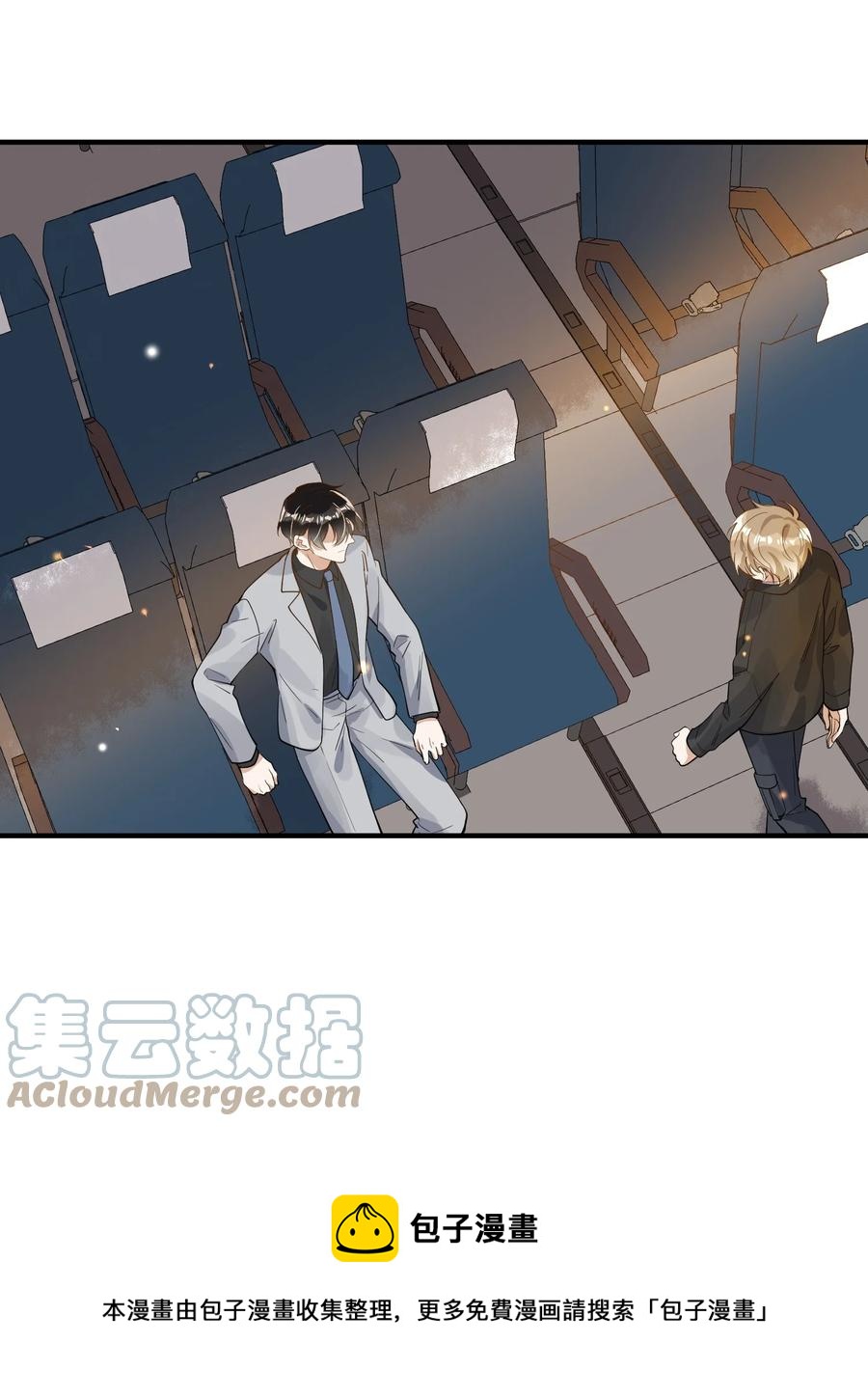044 再次相见-第37话