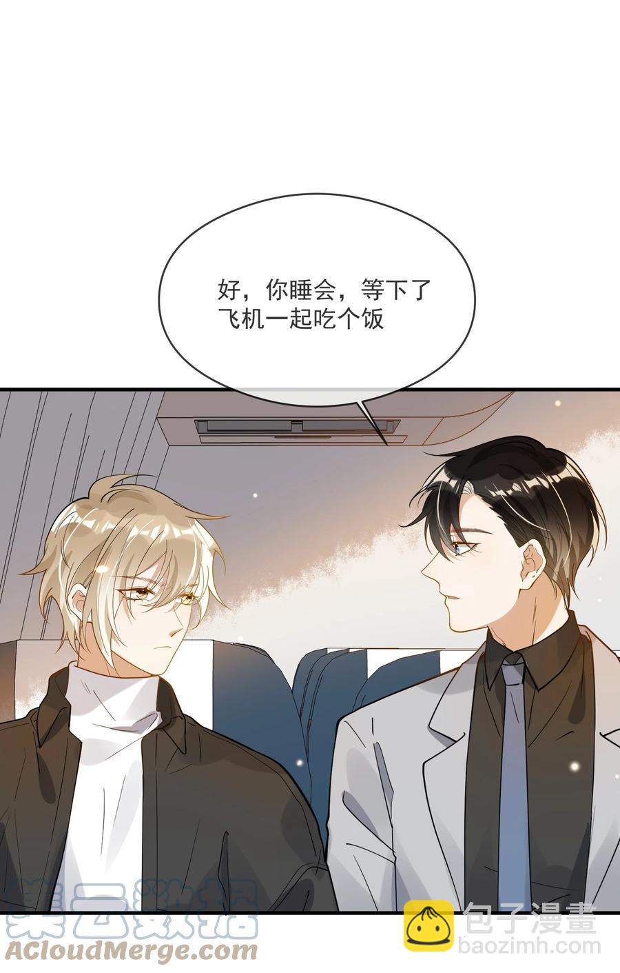 044 再次相见-第37话