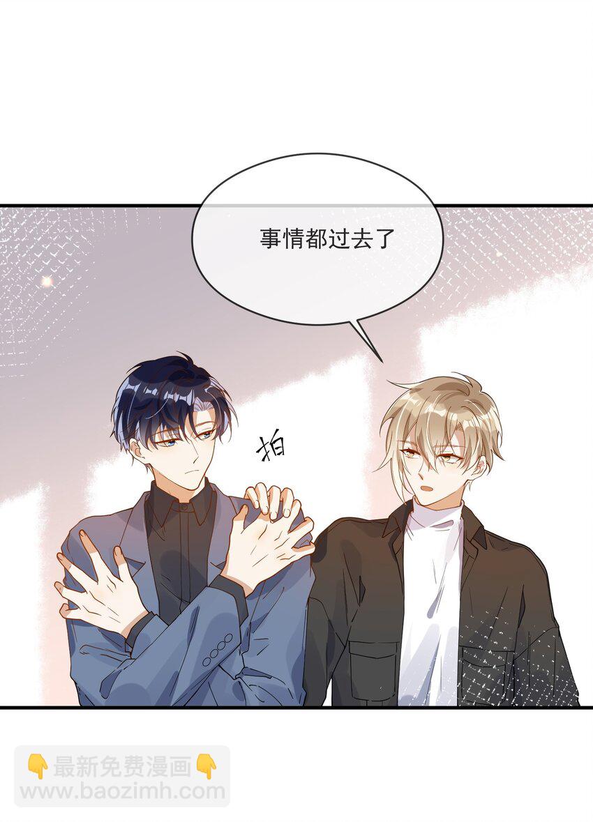 046 重聚一堂-第39话