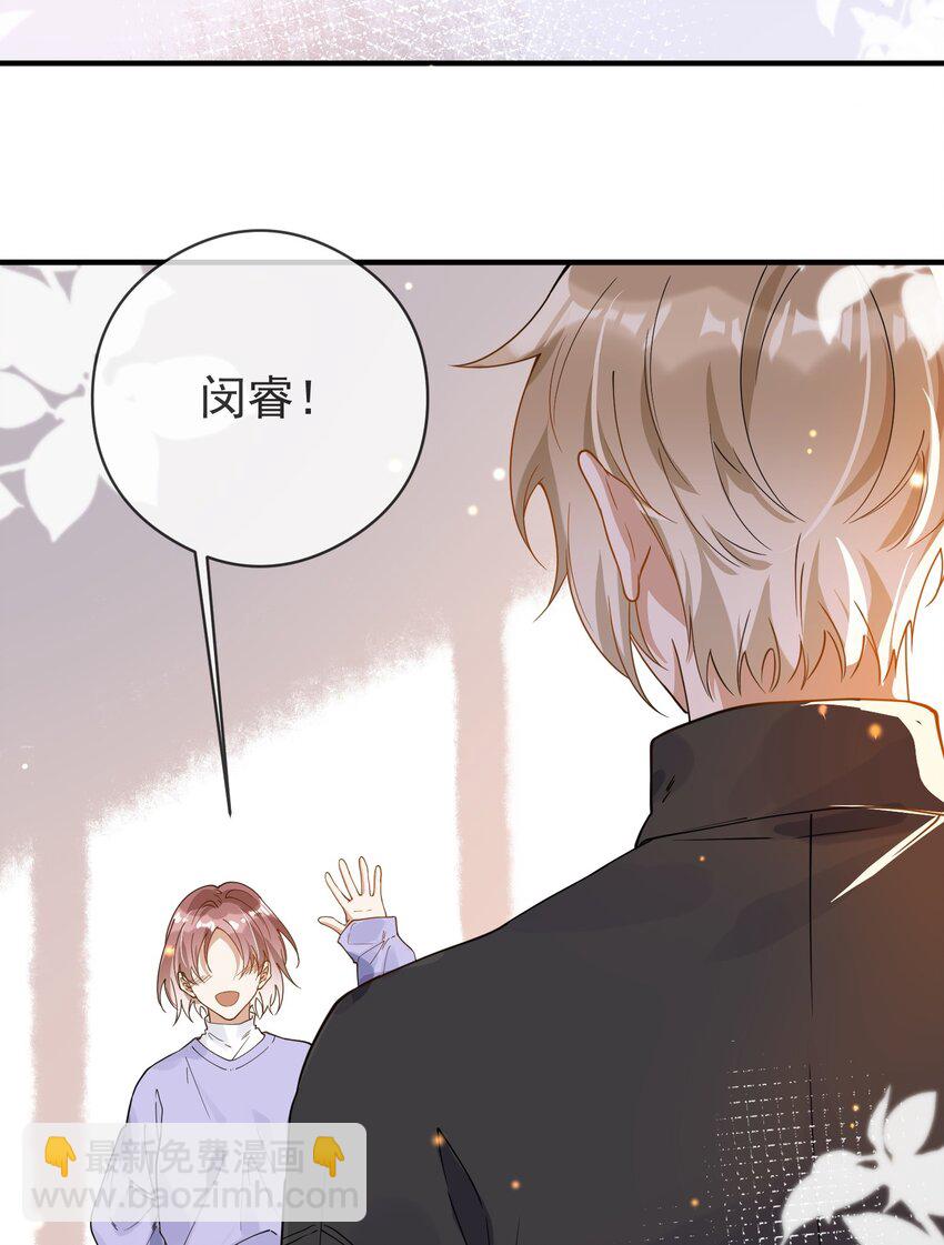 046 重聚一堂-第39话