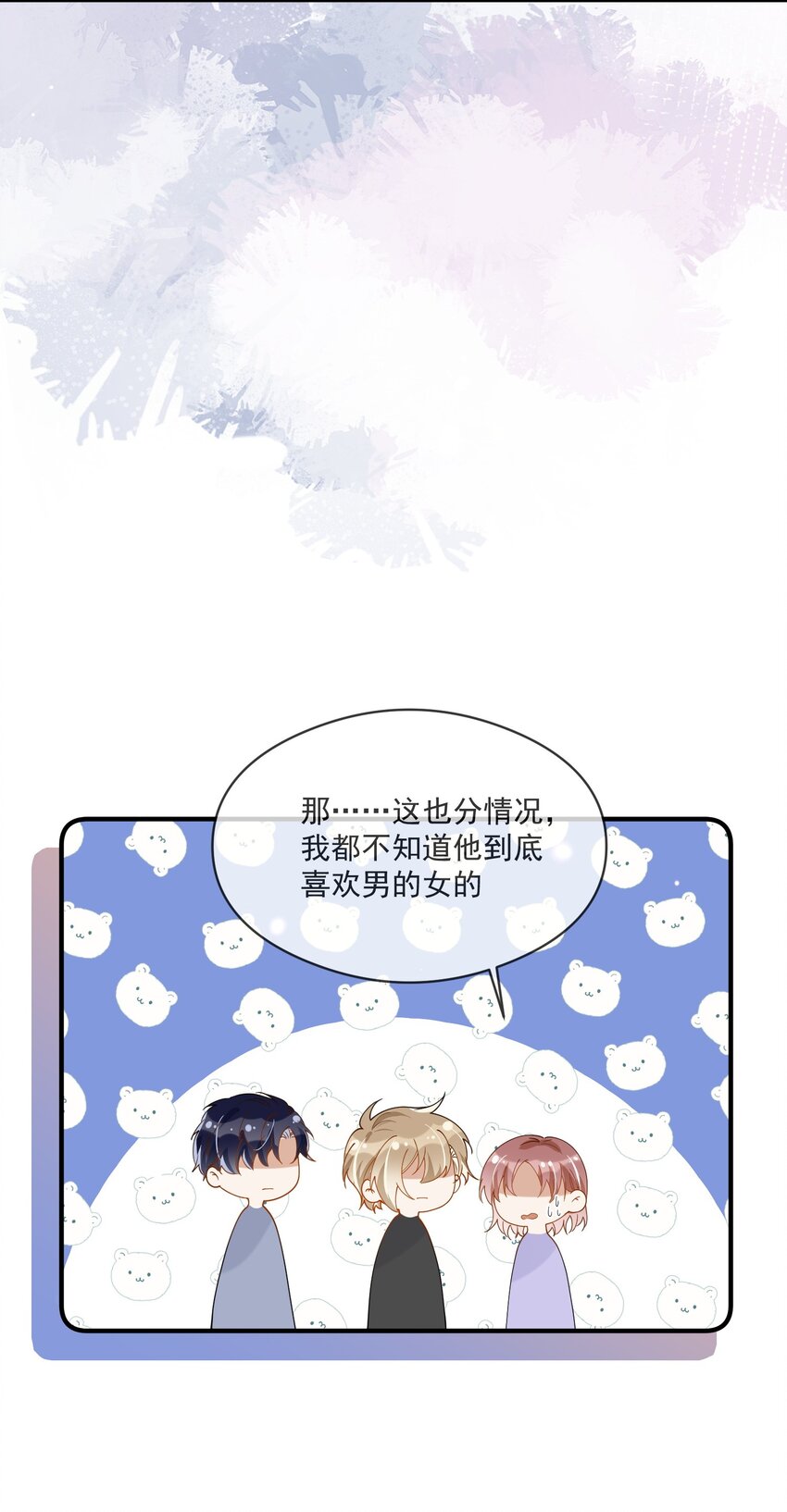 046 重聚一堂-第39话