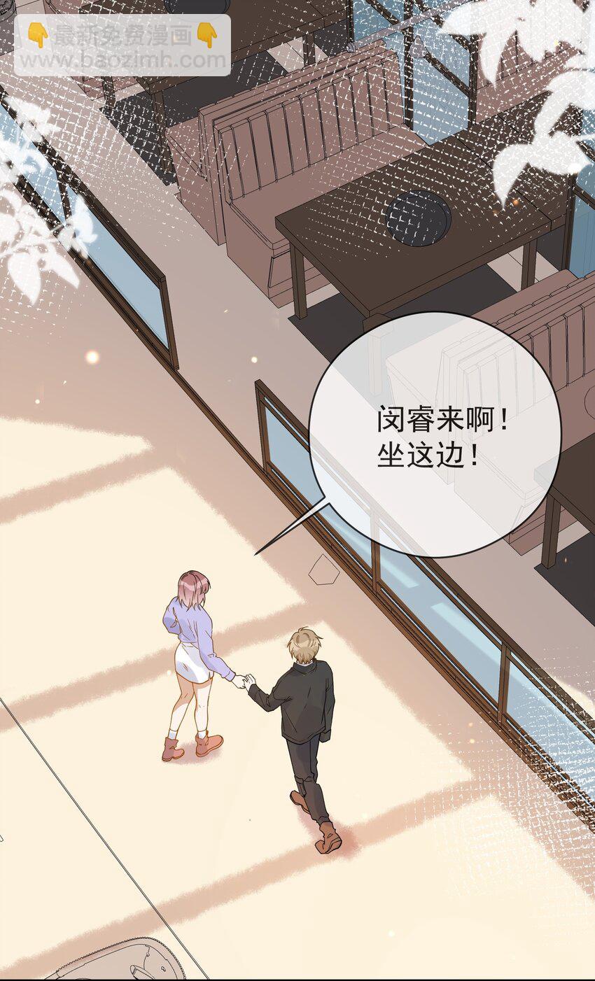 046 重聚一堂-第39话