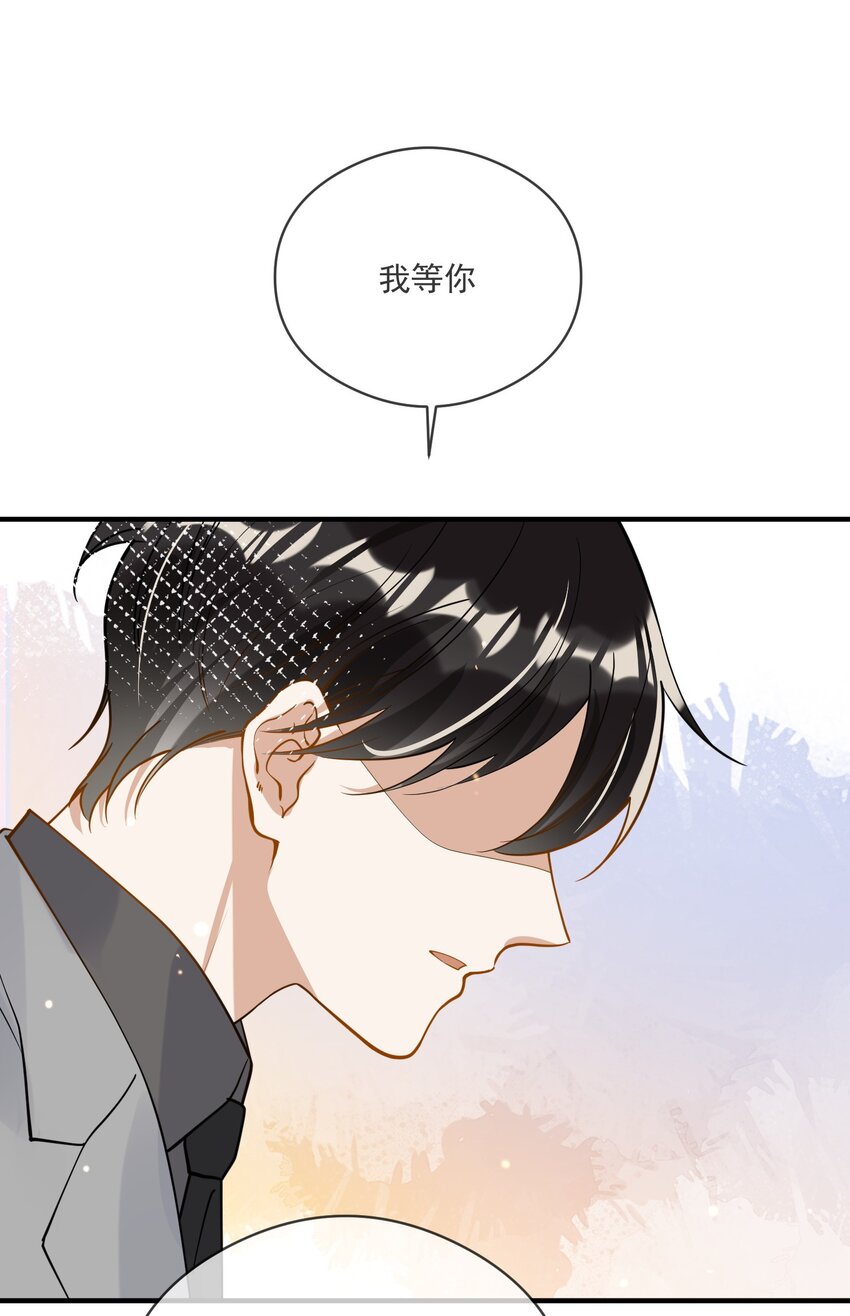 048 迟来的你-第41话