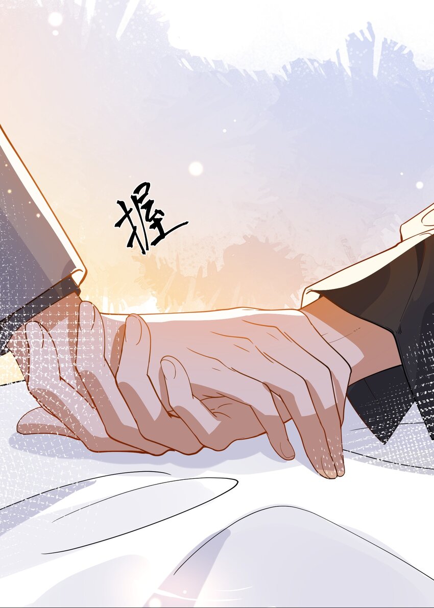 050 心里有鬼-第43话