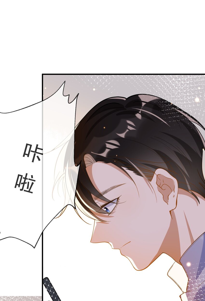 054 原谅的理由-第47话