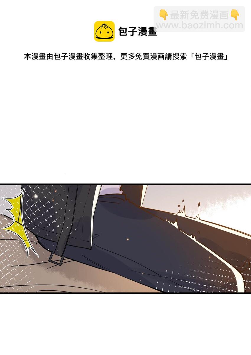 054 原谅的理由-第47话