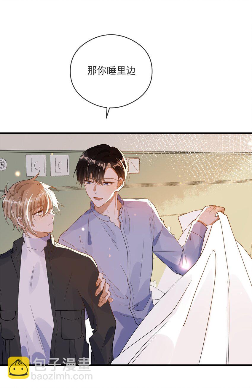 056 三个人的夜晚-第49话