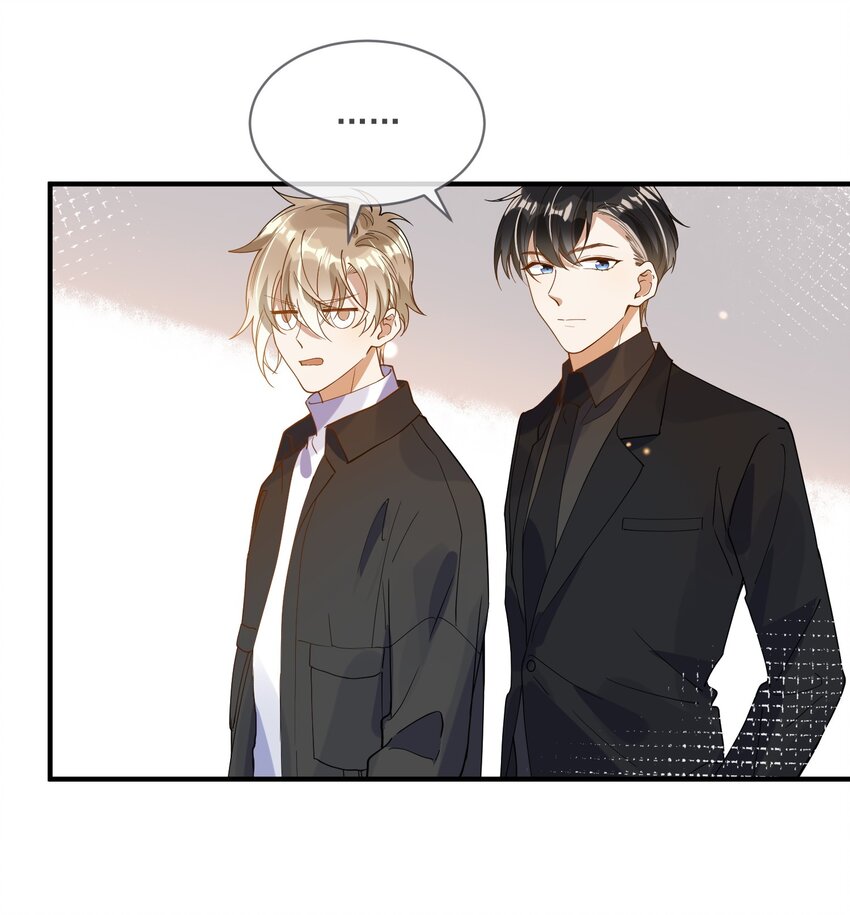 060 私人助理-第53话