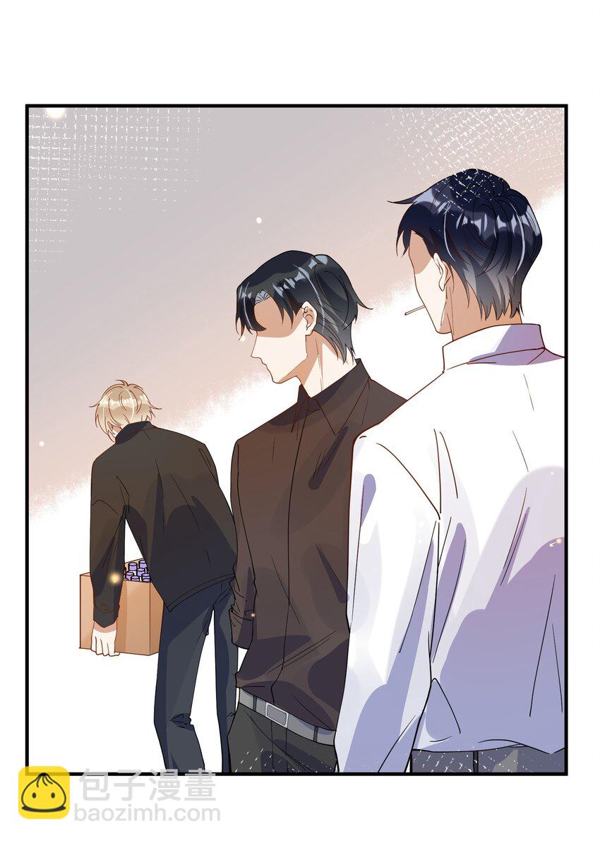 062 怒火中烧-第55话
