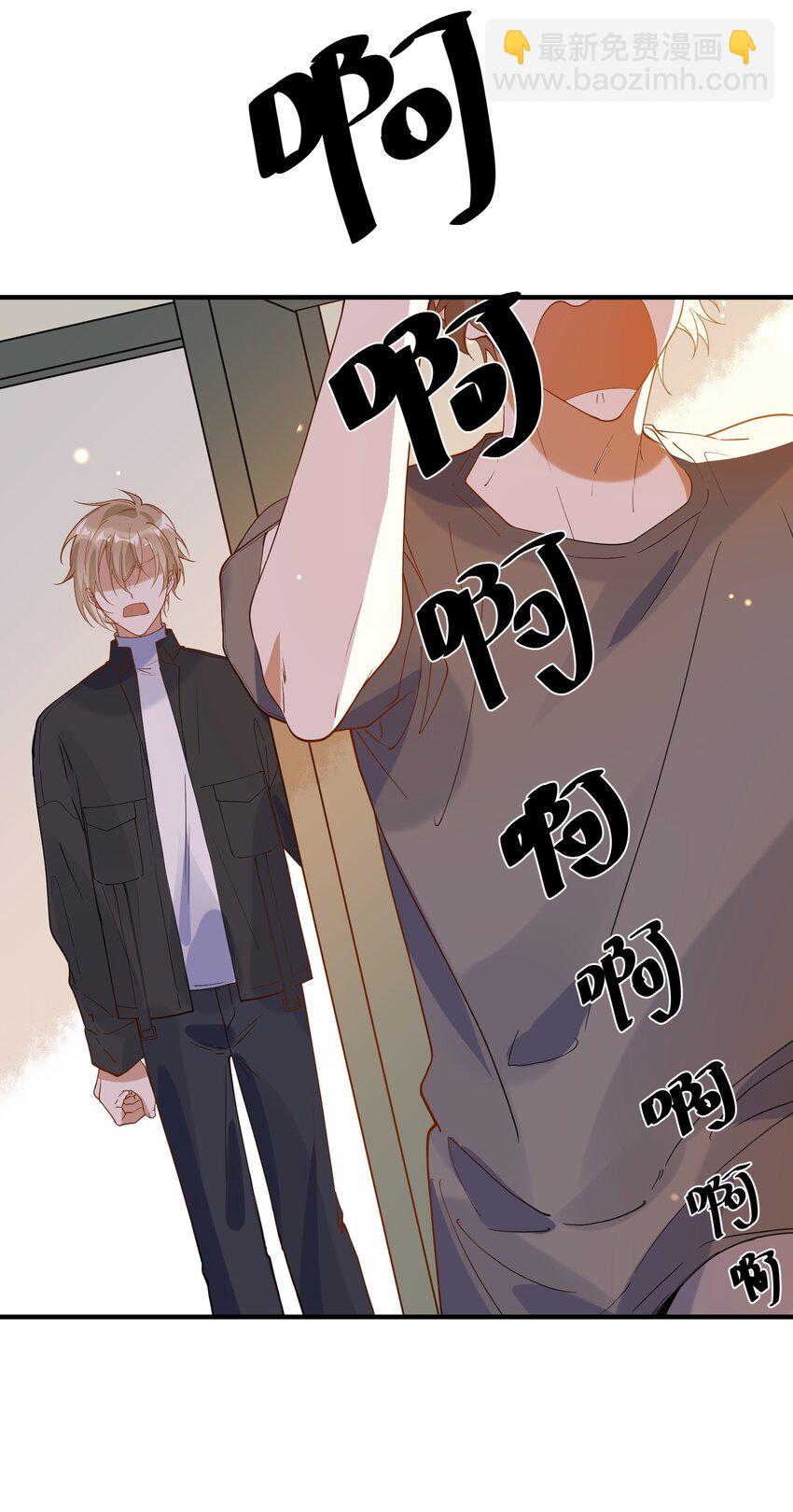 066 对峙-第59话
