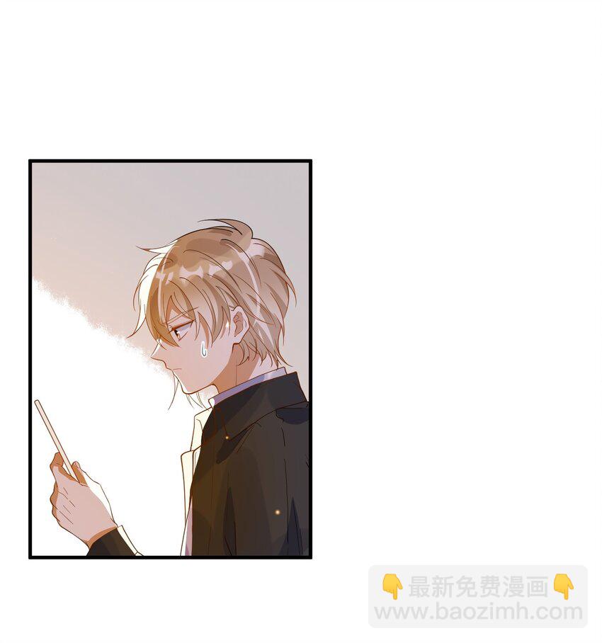 066 对峙-第59话