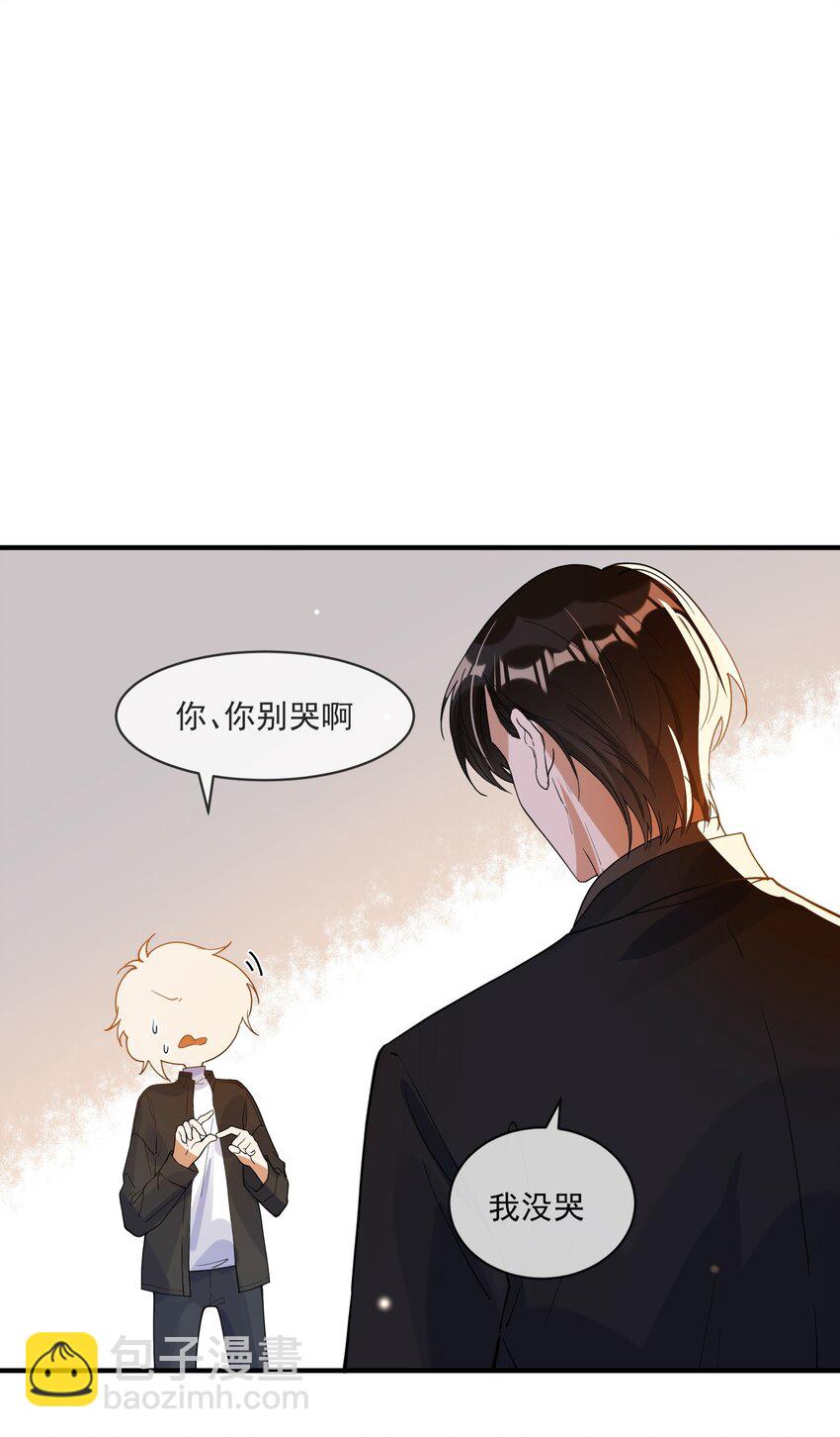 066 对峙-第59话
