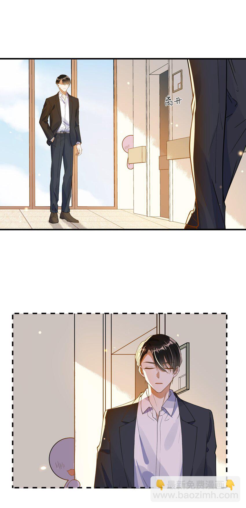070 不要走-第63话
