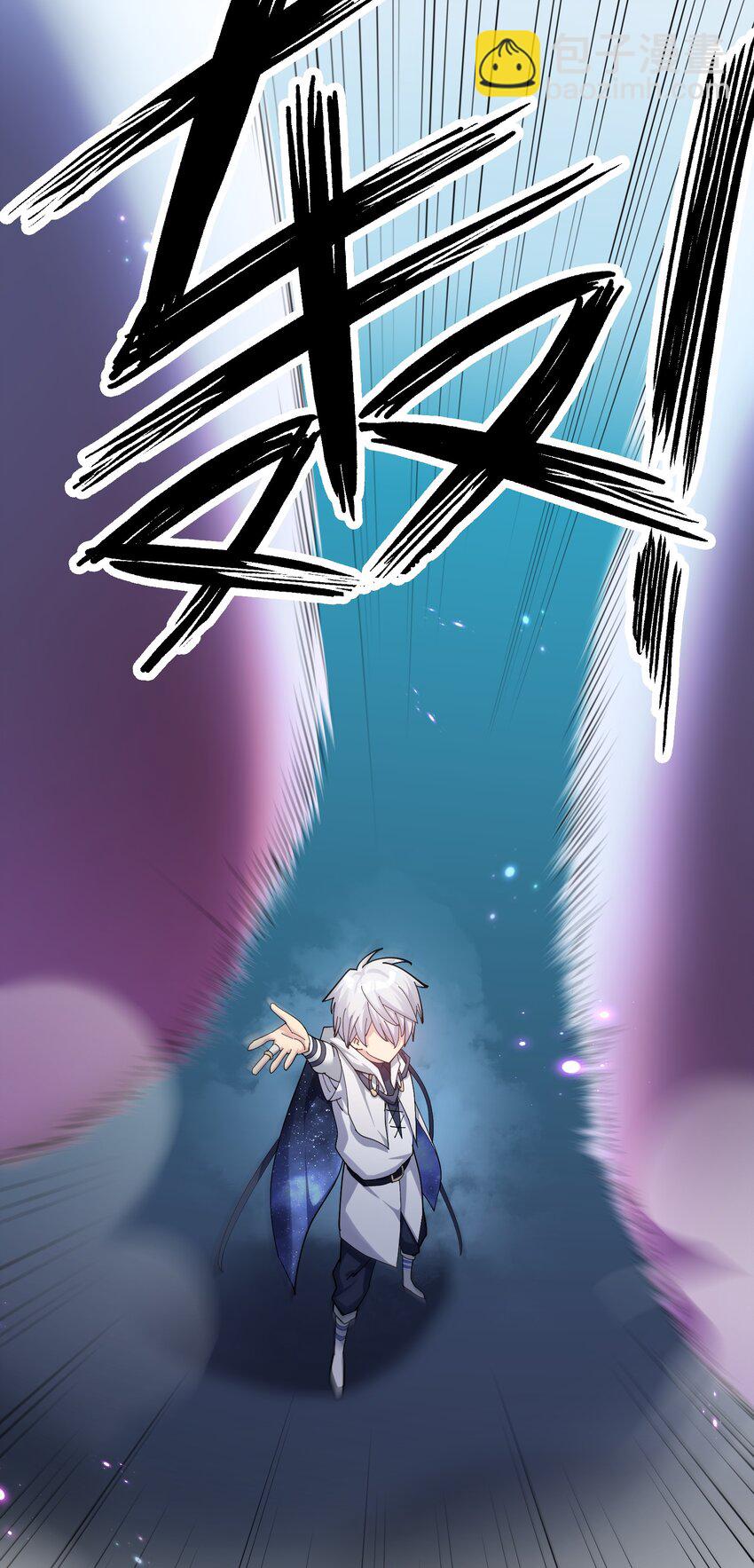 11 帝王出世？(1/2)-第11话