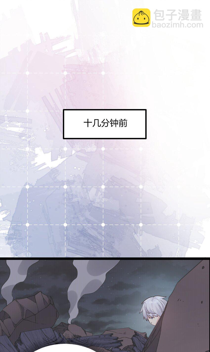 11 帝王出世？(1/2)-第11话