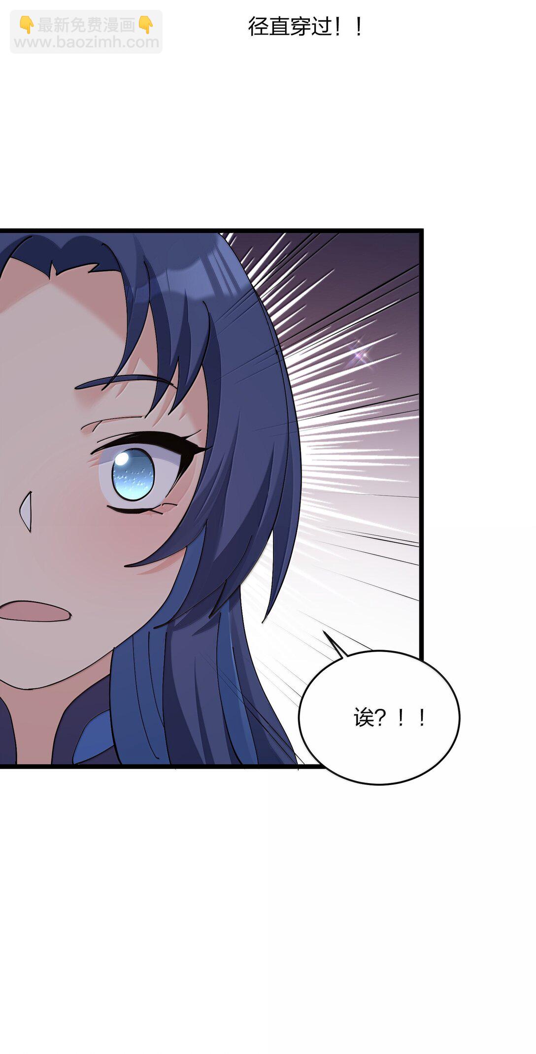 92 无尽狱(1/2)-第93话