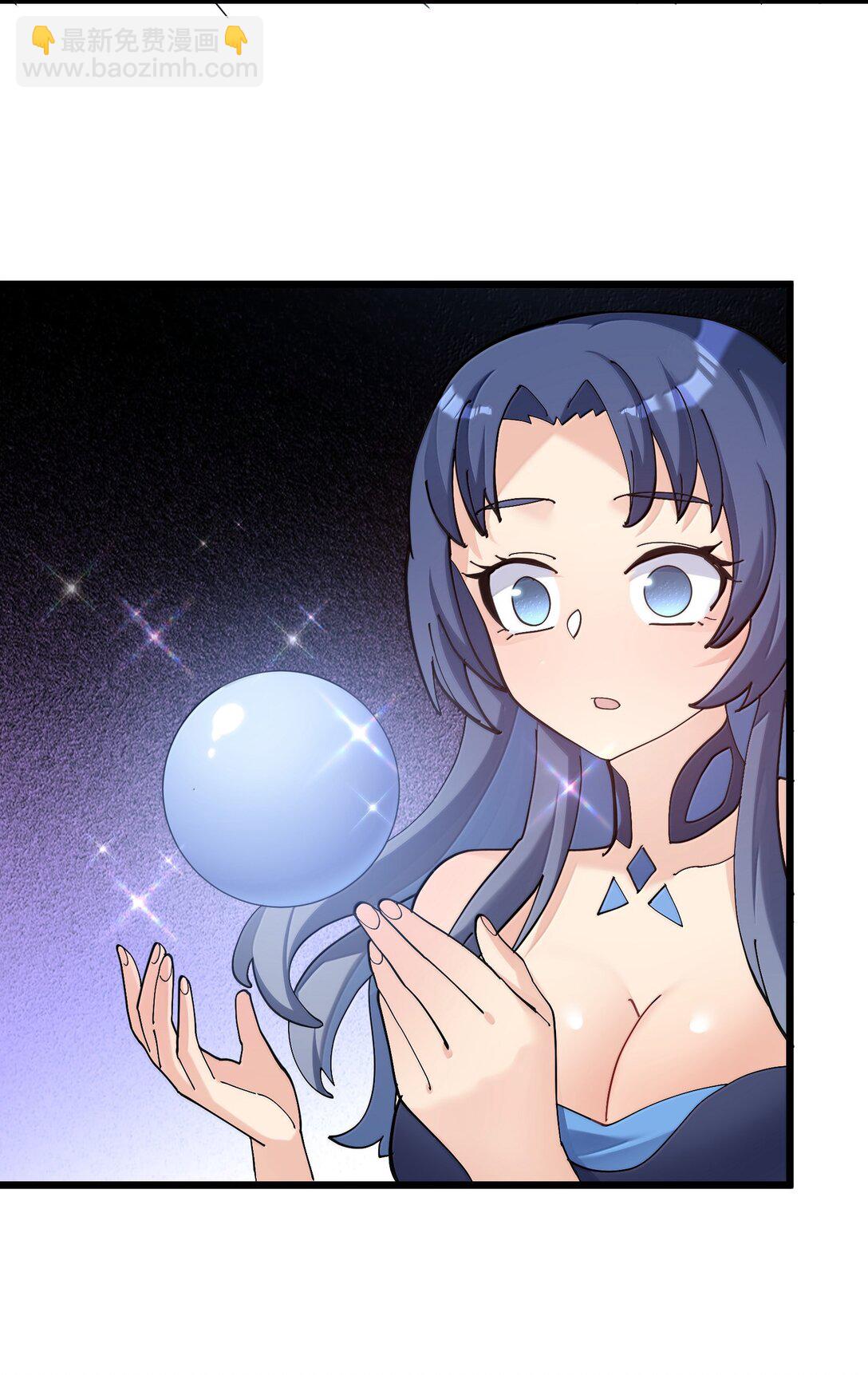 94 月之王vs白悦行！(1/2)-第95话