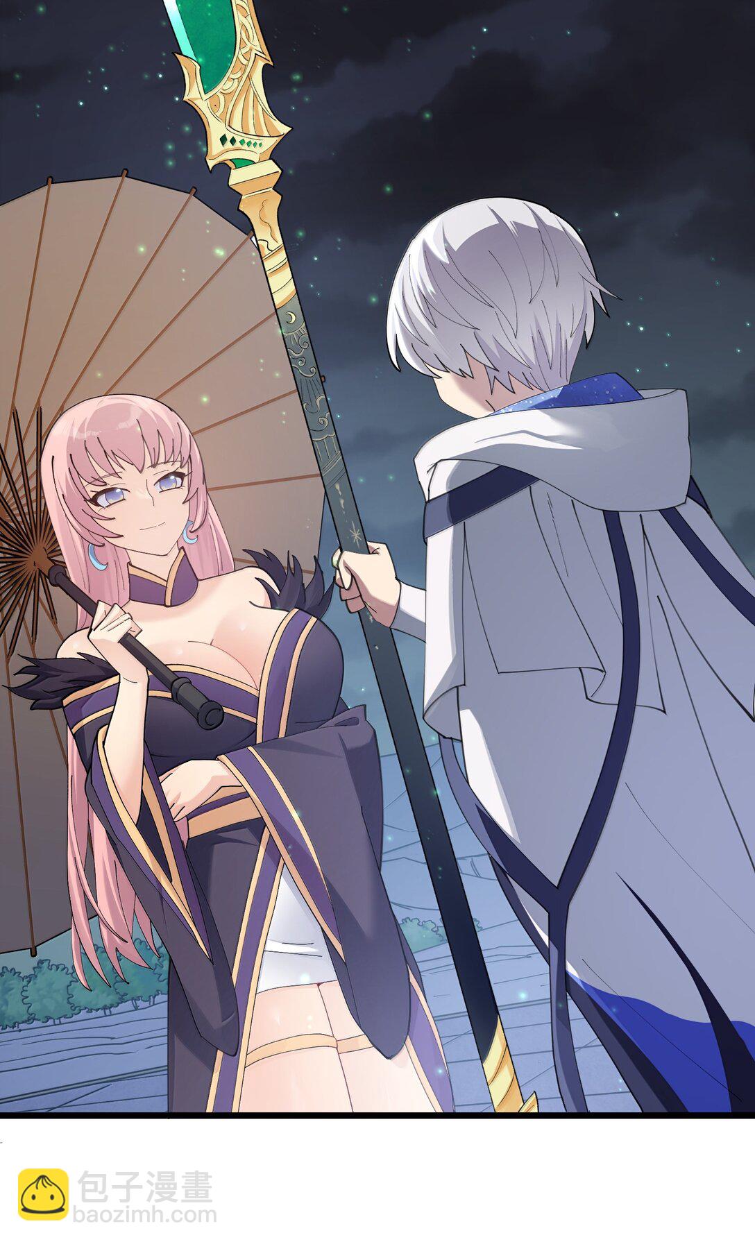 94 月之王vs白悦行！(1/2)-第95话
