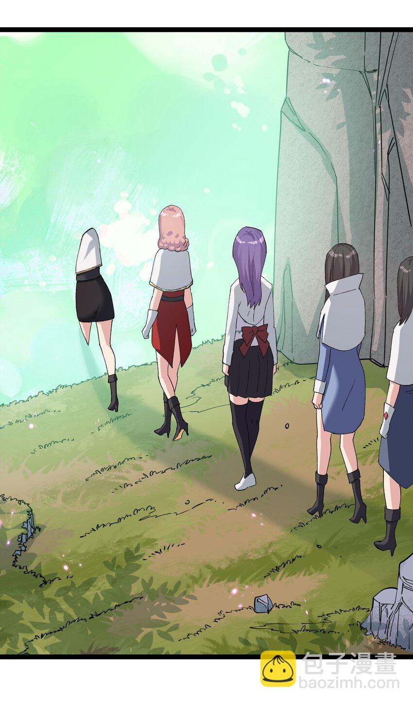 15 静谧天秤(1/2)-第15话