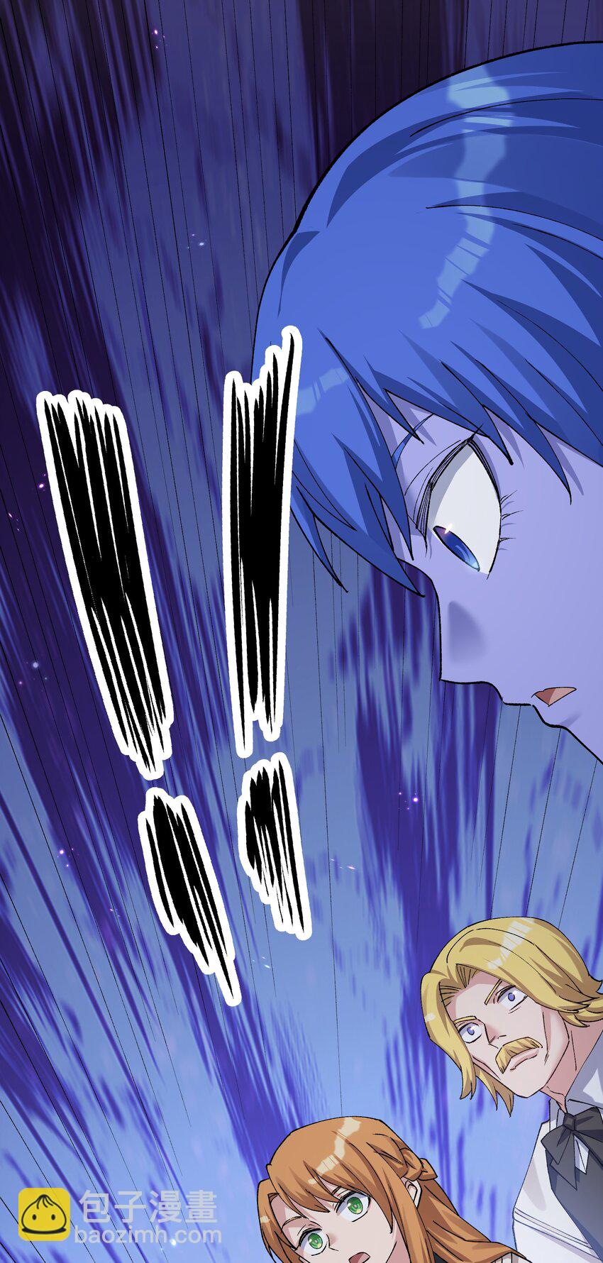 15 静谧天秤(1/2)-第15话