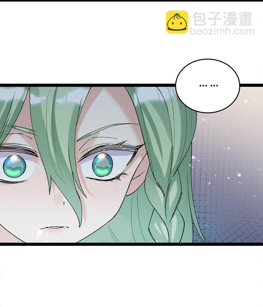 21 收服！(1/2)-第21话