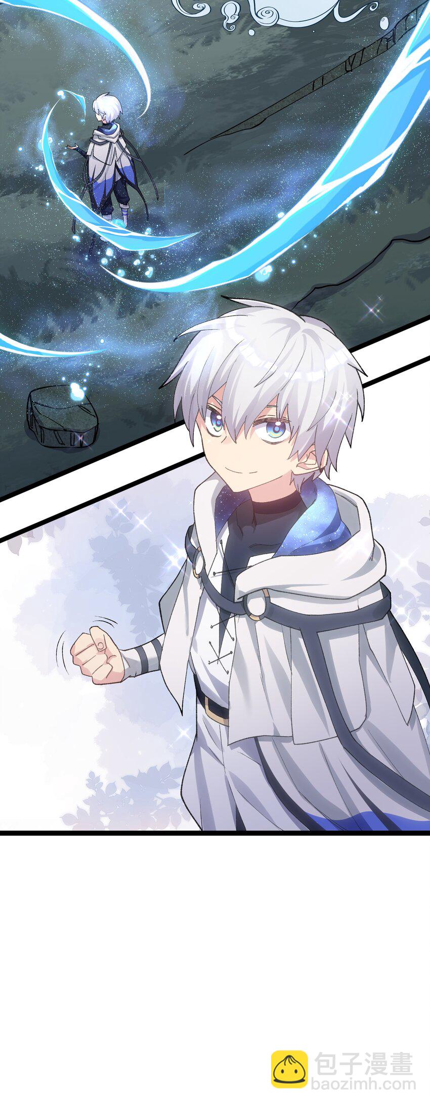 21 收服！(1/2)-第21话