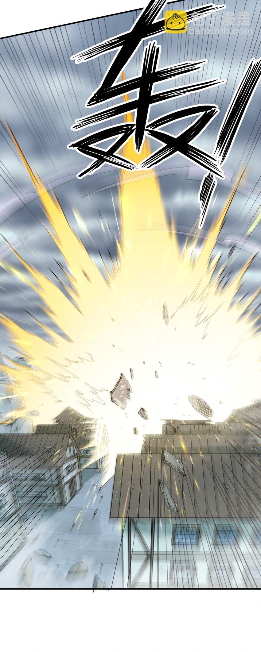 23 月之王被惹火了！(1/2)-第23话