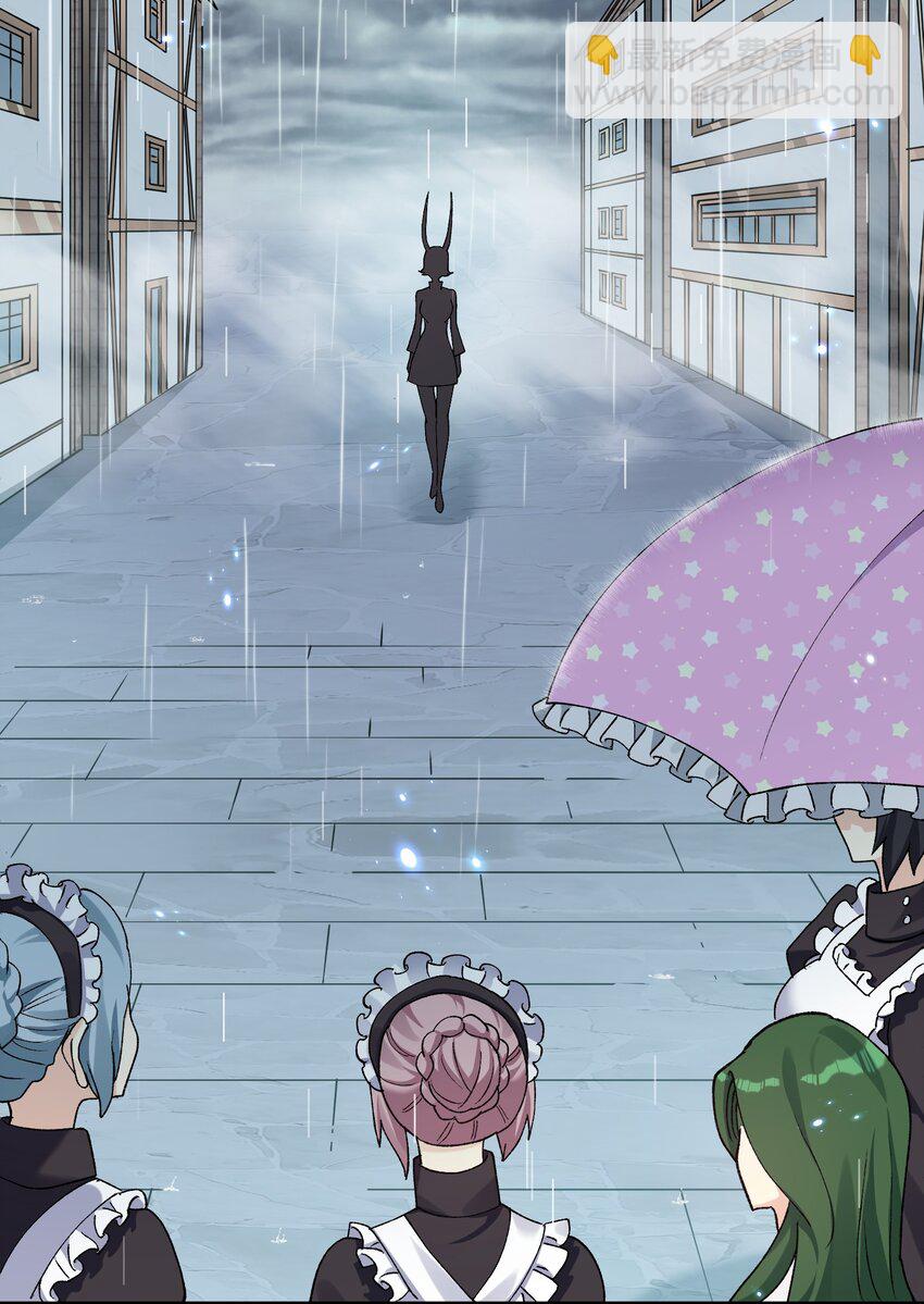 23 月之王被惹火了！(1/2)-第23话