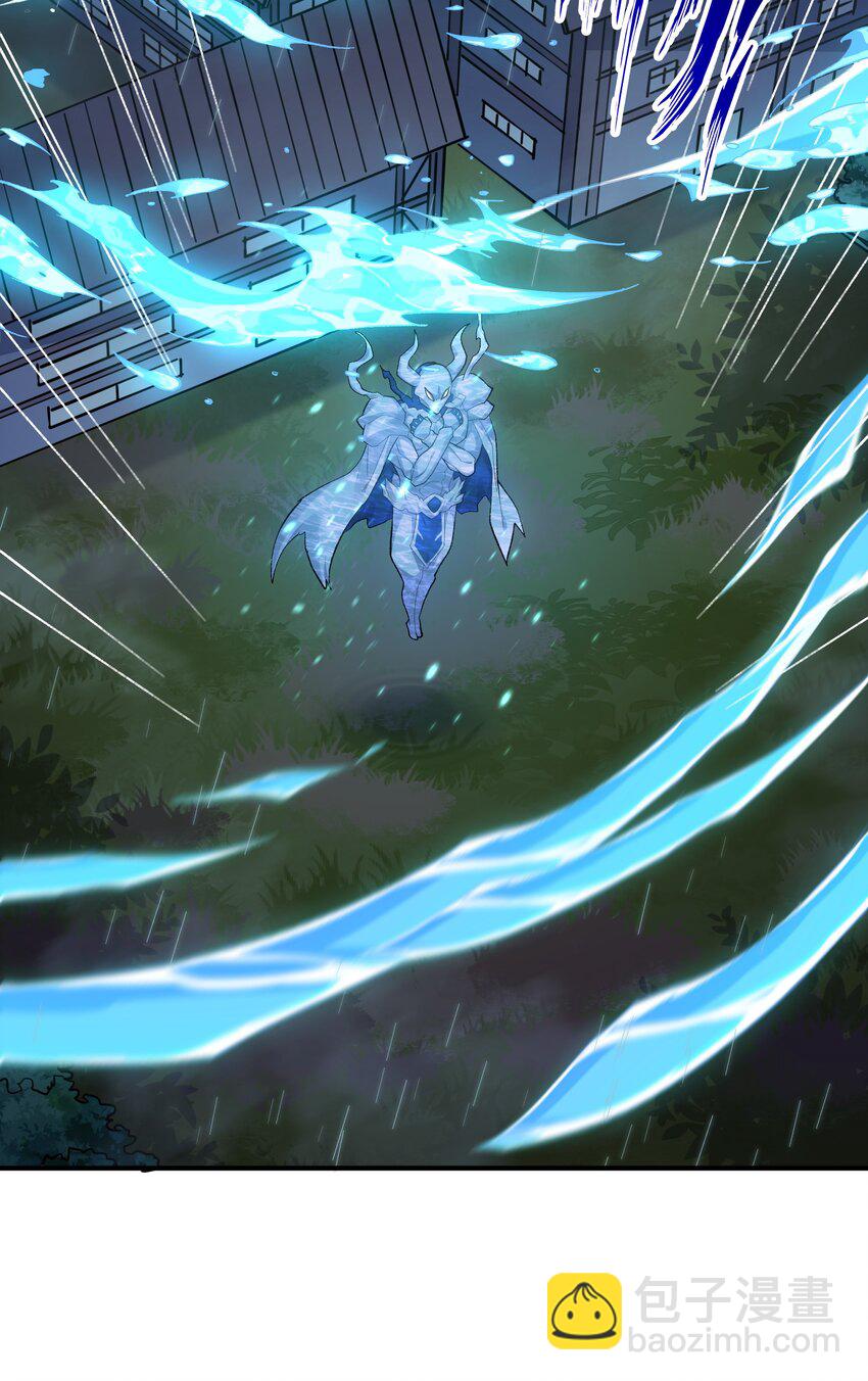 25 白鹿化形！满月下的少女！(1/2)-第25话