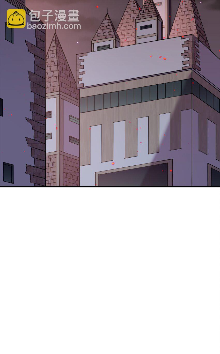 31 被抱着睡了？！(1/2)-第31话