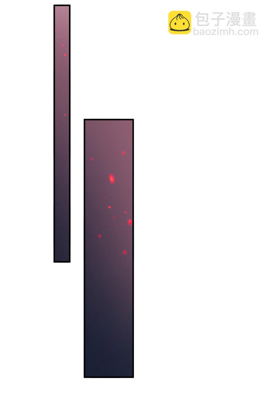 31 被抱着睡了？！(1/2)-第31话