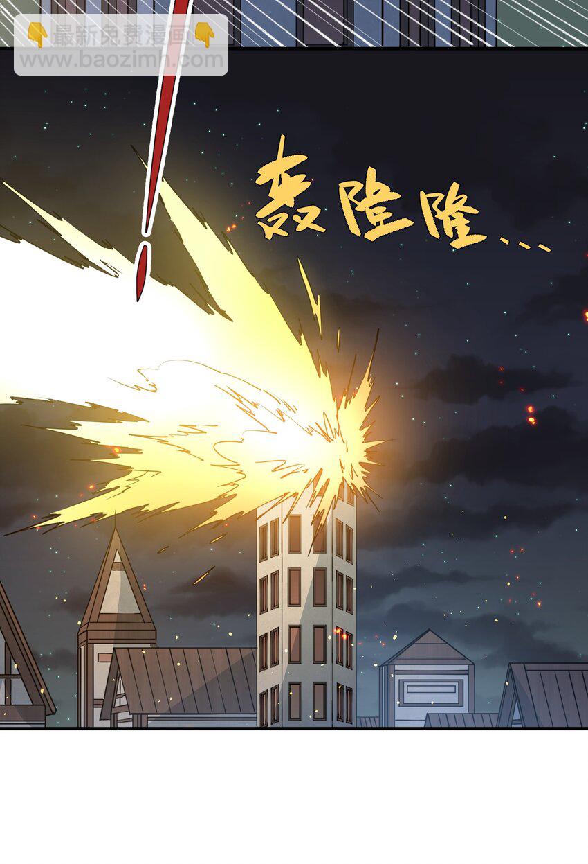 35 第三十五话 满月前夜(1/2)-第35话