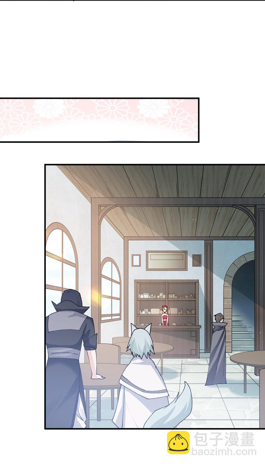 35 第三十五话 满月前夜(1/2)-第35话
