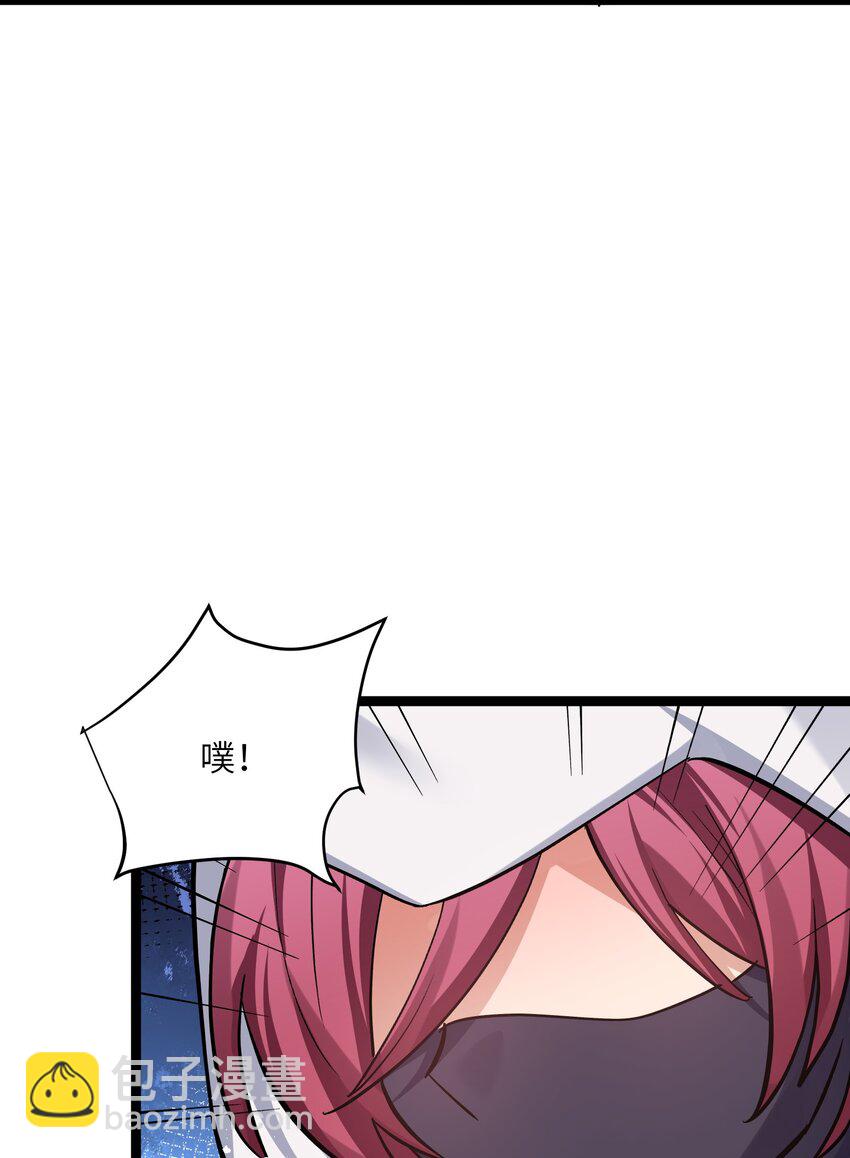 05 吓尿月神宫(1/2)-第5话