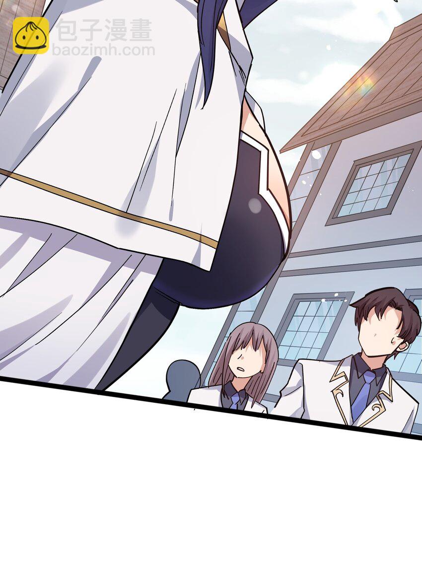 05 吓尿月神宫(1/2)-第5话