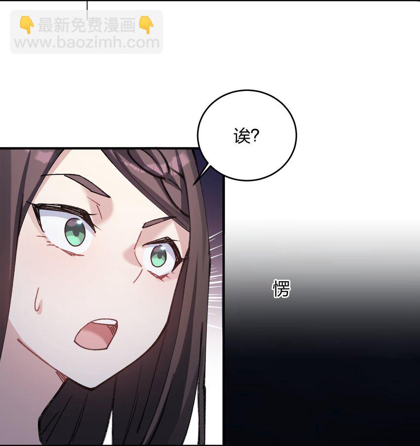 39 以一敌三(1/2)-第39话