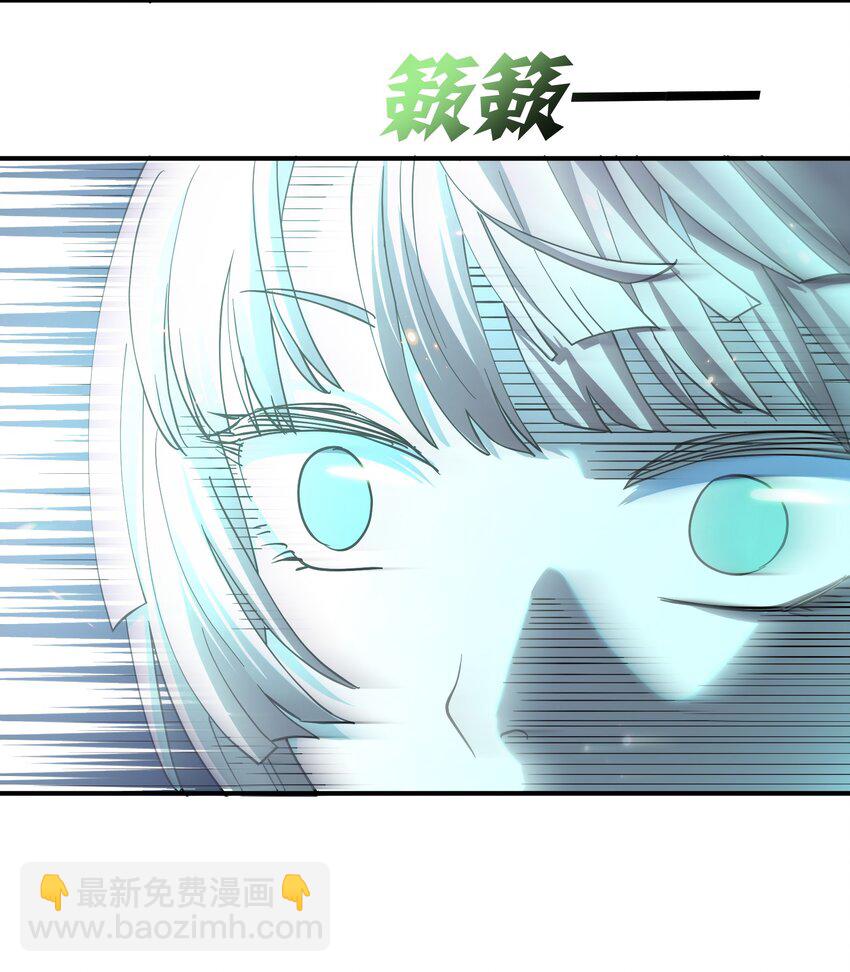 39 以一敌三(1/2)-第39话